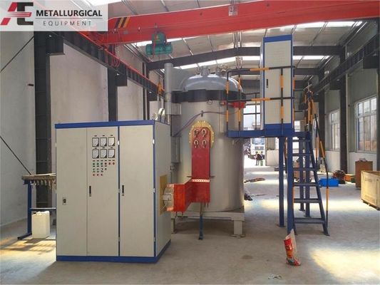 800kW 高温溶融炉 真空感应溶融炉 長寿命